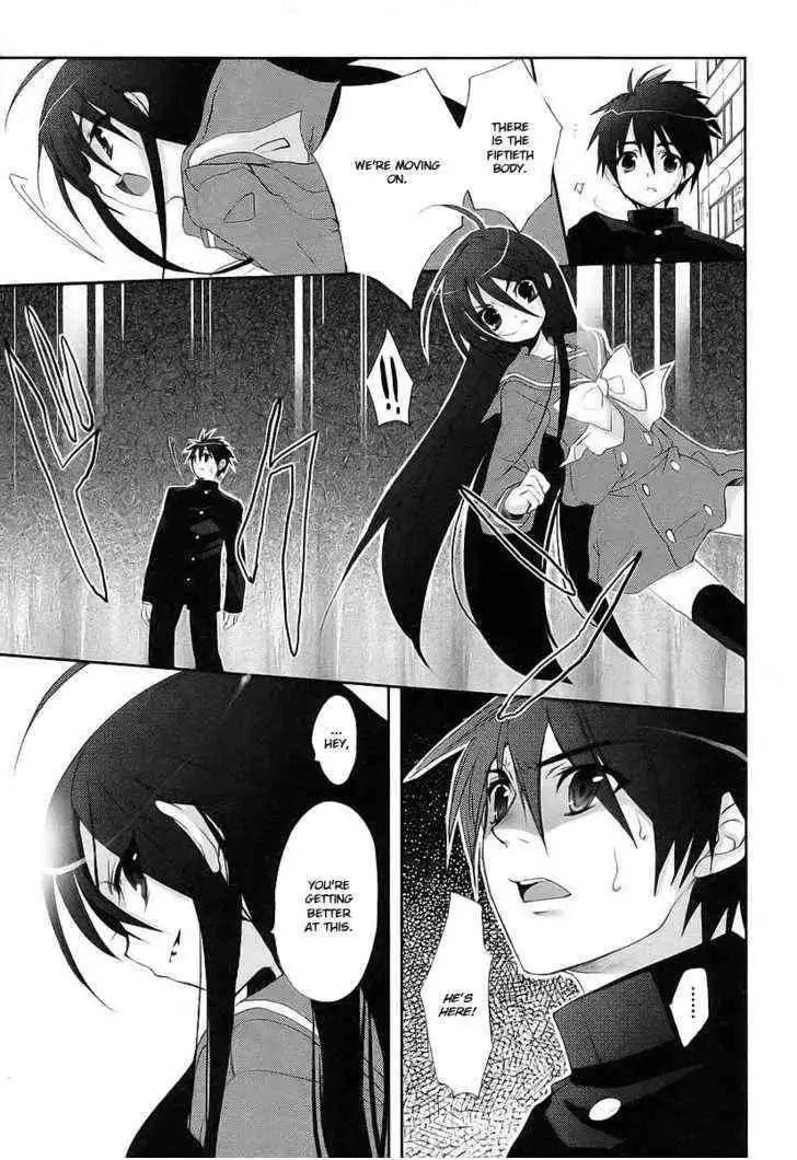 Shakugan no Shana Chapter 13 35